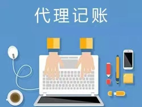 商务服务企业商情