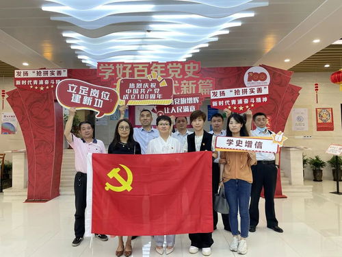 青浦工业园区企业管理服务党支部 筑牢企业管理服务 战斗堡垒 ,助推园区高质量发展